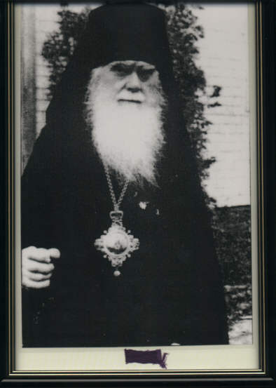 Photo of Archbishop Averky of Syracuse