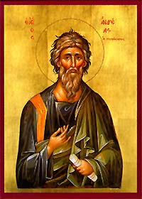 Holy Apostle Andrew