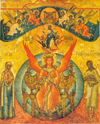 http://www.orthodox.net/ikons/christ-holy-wisdom.jpg, taken from http://molonlabe70.blogspot.com/2008/08/icon-of-sophia-wisdom-of-god.html - there is an excellent description of the icon here. 