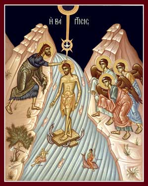 Icon of the Baptism of the Lord