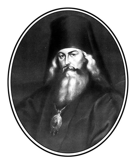 Saint Ignaty Briachaninov http://www.orthodox.net/ikons/ignaty-briachaninov-03.jpg