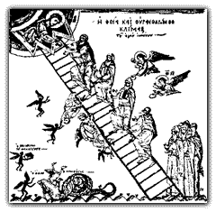 The Ladder of Divine Ascent