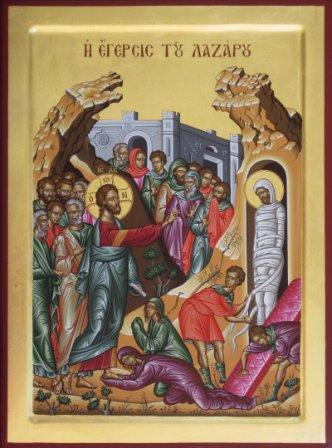 The Raising of Lazarus, in the style of Theophanes the Cretan.