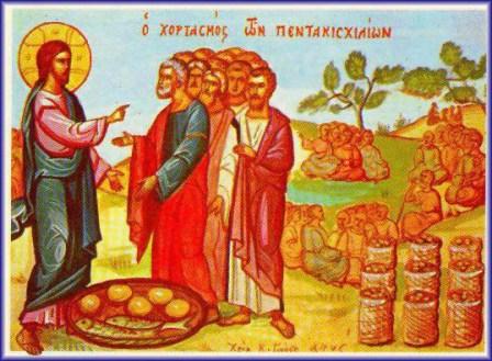 Icon of the Feeding of the 5000. 