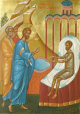 Ikon of the healing of the paralytic by the sheep's pool. http://www.orthodox.net/ikons/miracle-healing-of-the-paralytic-by-the-sheeps-pool-01.jpg