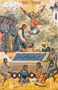 Icon of the Healing of the Paralytic by the Sheep's pool http://www.orthodox.net/ikons/miracle-healing-of-the-paralytic-by-the-sheeps-pool-03.jpg