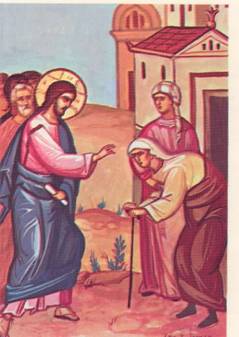 Healing of the woman with an infrimity of 18 years http://www.orthodox.net/ikons/miracle-healing-woman-with-infirmity-of-eighteen-years-02.jpg