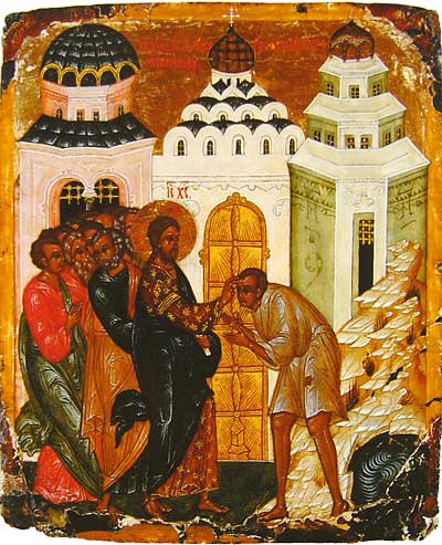 Ikon for the Sunday of the Blind Man,sixth Sunday of Pascha