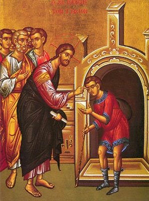 Icons of the healing of the blind man
