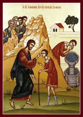 Healing of the Blind Man http://www.orthodox.net/ikons/miracle-sunday-of-the-blind-man-sixth-sunday-of-pascha-03.jpg