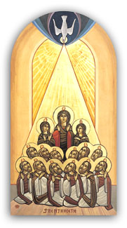 Coptic Ikon of Pentecost. 