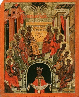 Icon of Pentecost. 