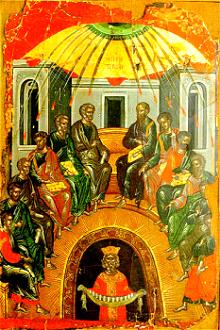 Pentecost Icon, with King Cosmos