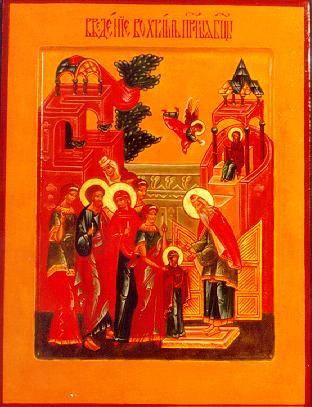 Entry of the Theotokos, from St John the Baptist Cathedral, Washington DC - http://www.stjohndc.org/icons/209.htm