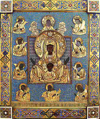 Kursk Root Icon without cover. 