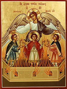 The Three Holy Children, in the furnace, with the "Angel of the Lord", the pre-incarnate Jesus Christ.