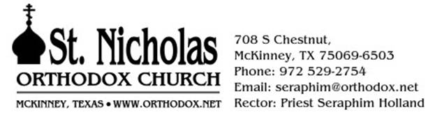 letterhead - St Nicholas Orthodox Church, McKinney Texas - http://www.orthodox.net/images/letterhead.jpg