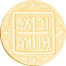 Russian style prosphora seal. From http://www.stmarkorthodox.org/prosphora.html Image at: http://www.stmarkorthodox.org/pictures/russ_seal.gif