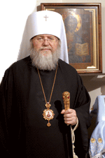 Metropolitan HILARION, Eastern America and New York Diocese,
FIRST HIERARCH of the Russian Orthodox Church Outside of Russia.