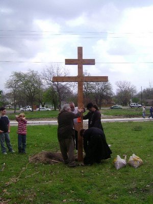 Raising the cross http://www.orthodox.net/photos/raising-the-cross.jpg