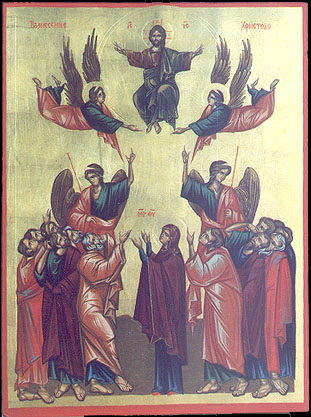 Icon of the Ascension https://www.orthodox.net//ikons/ascension-01.jpg