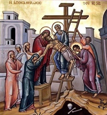 Joseph and Nicodemus take Jesus off the cross. https://www.orthodox.net//ikons/cross-joseph-and-nicodemus-01.jpg 