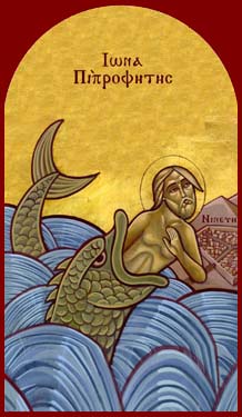 The Prophet Jonas (Jonah) https://www.orthodox.net//ikons/jonah-prophet-01.jpg