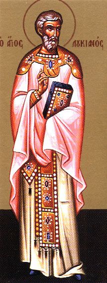 Hieromoartyr Lucian of Antioch, who in prison served the Holy Eucharist upon his chest, commemerated Oct 15/28. https://www.orthodox.net//ikons/lucian-presbyter-of-antioch01+10-15.jpg