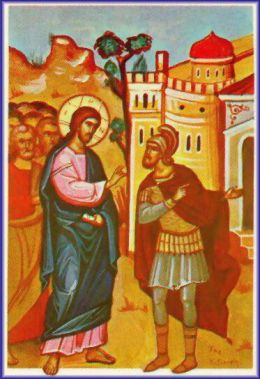 Ikon of the healing of the centurion's servant. Matthew 8:5-13 https://www.orthodox.net//ikons/miracle-healing-of-the-centurions-servant.jpg