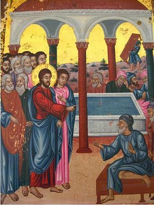 https://www.orthodox.net//ikons/miracle-healing-of-the-paralytic-sheeps-pool.jpg originally at &quot;Bishop Mefody on the Sunday of the Paralytic&quot; http://ishmaelite.blogspot.com/2009/05/bishop-mefody-on-sunday-of-paralytic.html