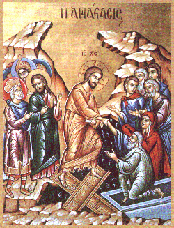 The Resurrection (actually the descent into Hades) https://www.orthodox.net//ikons/resurrection-03.gif