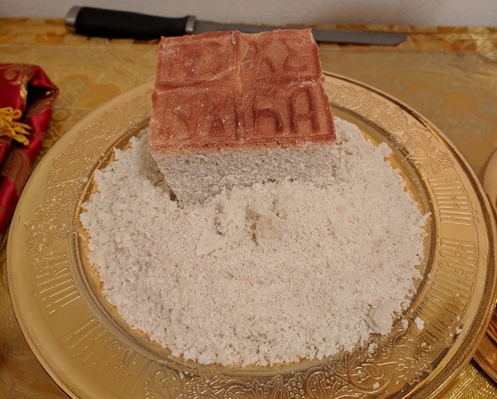 Diskos with lamb and bread particles. https://www.orthodox.net//images/diskos-lamb-bread-particles.jpg