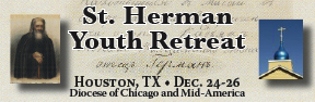 St Herman's Youth Conference Dec 24-26 Houston 2011